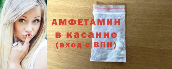 дистиллят марихуана Абаза