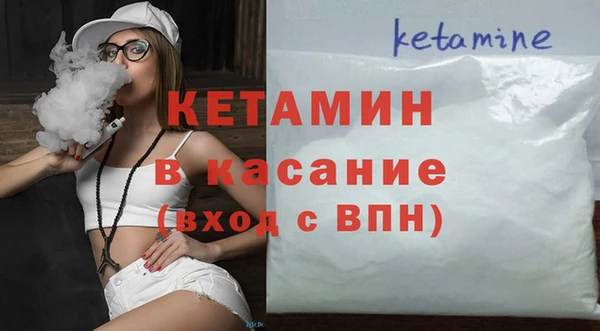 дистиллят марихуана Абаза