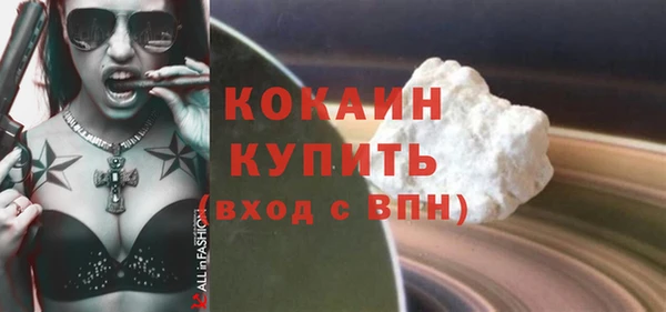 гидропоника Абинск