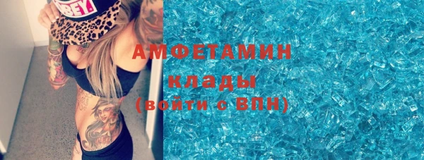 марки nbome Алексин