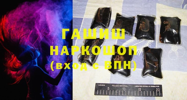 прущая мука Абдулино