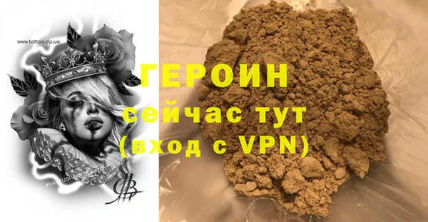 дистиллят марихуана Коряжма