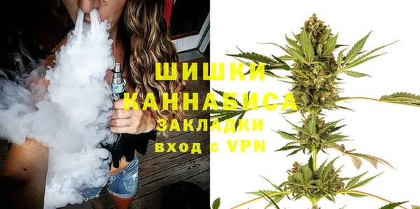 дистиллят марихуана Абаза