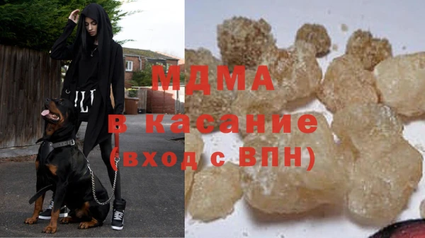 МДПВ Алексеевка