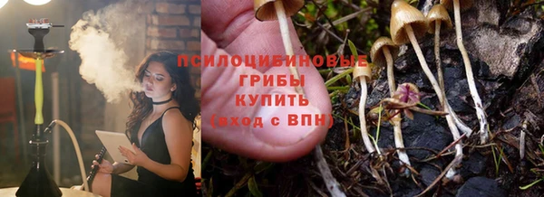 дистиллят марихуана Абаза