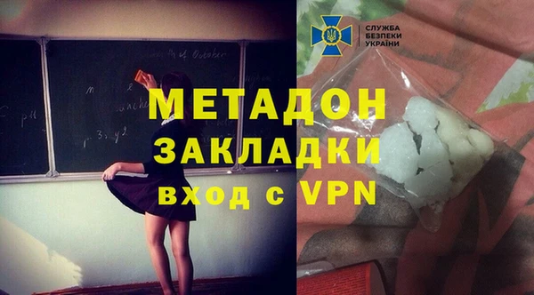 хмурый Костерёво