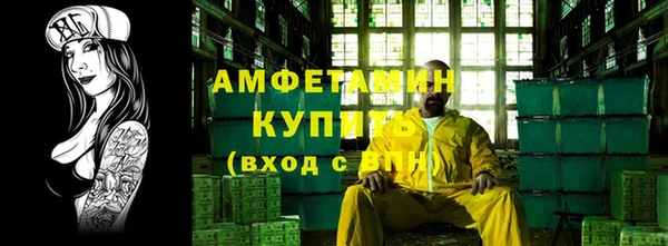 МДПВ Алексеевка