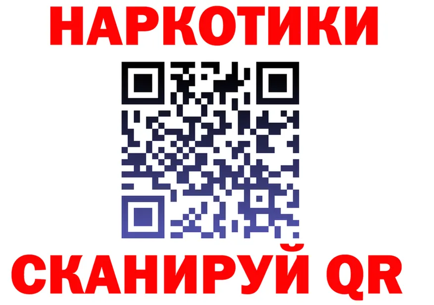 Alfa_PVP СК ТОР даркнет kraken Симферополь
