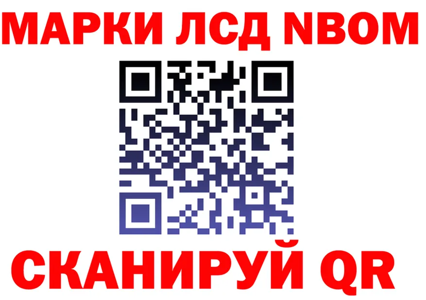 Кодеин Purple Drank ссылка shop omg Симферополь